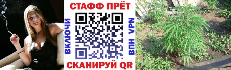 Где купить наркоту Назарово APVP  Марихуана  COCAIN 