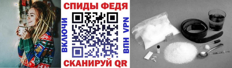 Amphetamine 98% Назарово