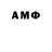 Amphetamine VHQ YapaNFour :3