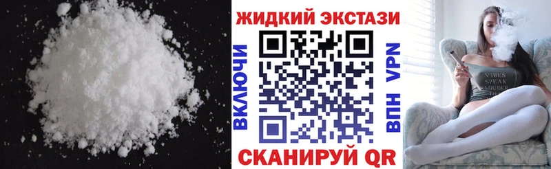 Бутират бутандиол  это состав  Назарово 