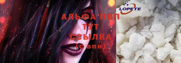 mdma Верхний Тагил