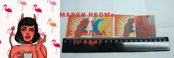 героин Верея
