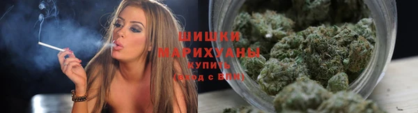 героин Верея