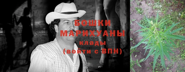 героин Верея