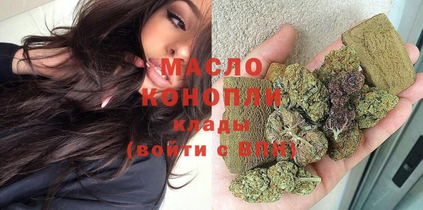 героин Верея