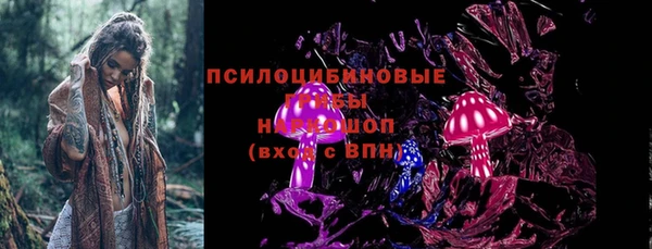 героин Верея