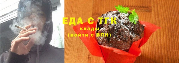 героин Верея