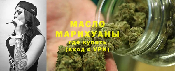 mdma Верхний Тагил
